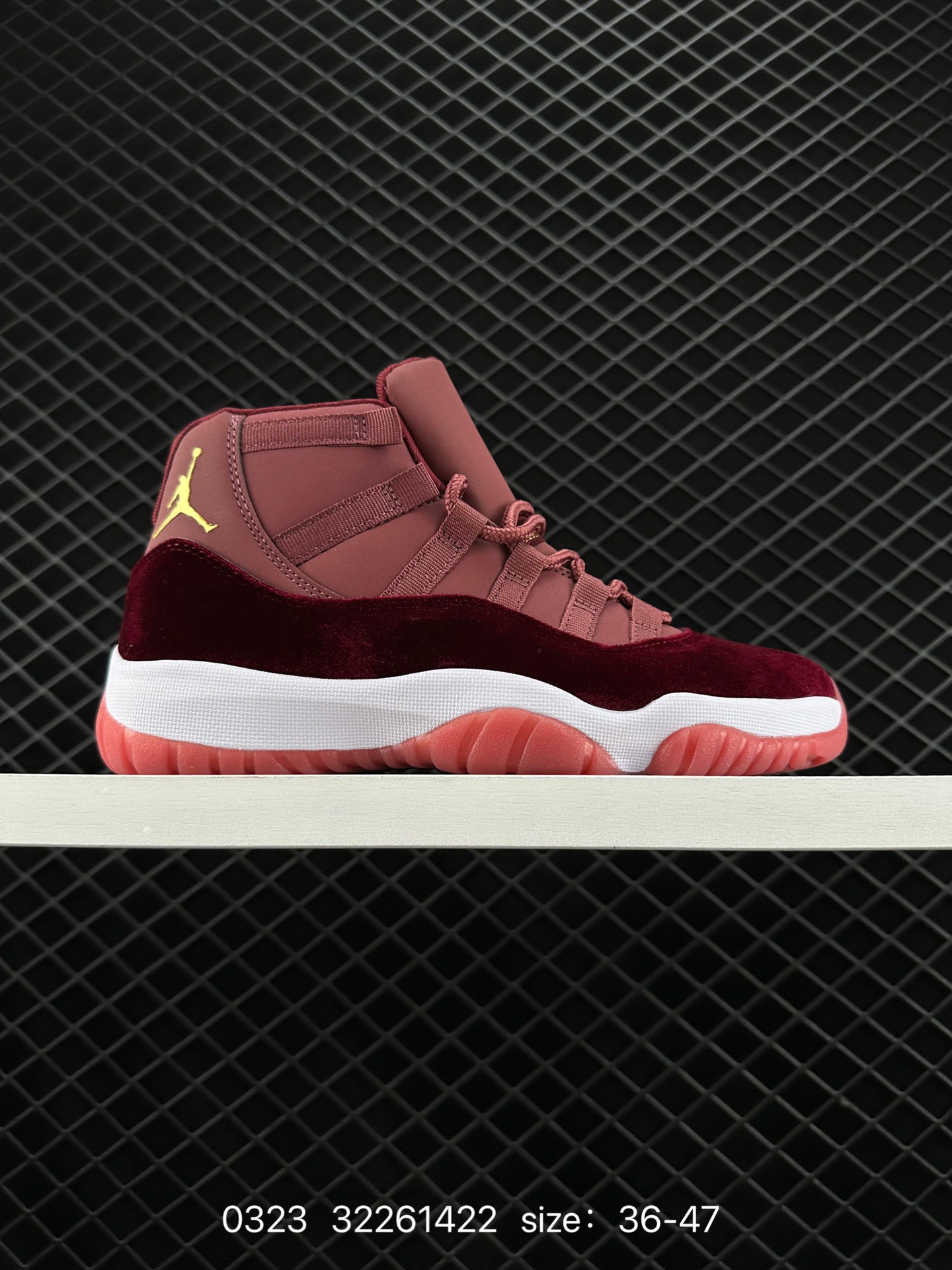 Nike Air Jordan 11 Retro